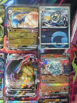 Pokemon 16 Card Lot nm V Max Mega Amazing Ex HOLO Rare Hits Only B26 - Image 5