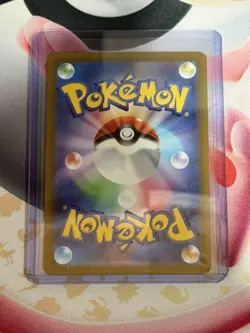 Pokemon TCG Armarouge Holo Card 080/078 SV1S Scarlet EX Japanese Edition M/NM - Image 2