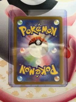 Pokemon TCG Armarouge Holo Card 080/078 SV1S Scarlet EX Japanese Edition M/NM - Image 3