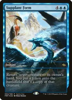 Supplant Form -Foil Light Play MTG Promos: Game Day and Store Championship - Image 1