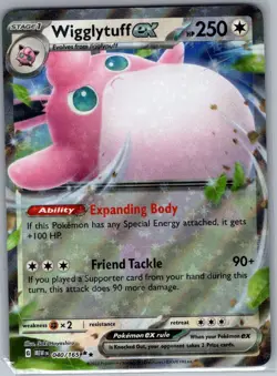 Wigglytuff ex 040/165 SV: Scarlet & Violet 151 - Pokemon Card - NM - Image 1
