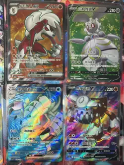 Pokemon 16 Card Lot nm V Max Mega Amazing Ex HOLO Rare Hits Only B25 - Image 2