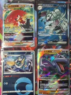 Pokemon 16 Card Lot nm V Max Mega Amazing Ex HOLO Rare Hits Only B25 - Image 3