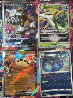 Pokemon 16 Card Lot nm V Max Mega Amazing Ex HOLO Rare Hits Only B25 - Image 4
