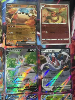 Pokemon 16 Card Lot nm V Max Mega Amazing Ex HOLO Rare Hits Only B25 - Image 5