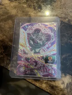 Super Dragon Ball Heroes Card CP UGM4-CP6 Frieza Freeza Holo MINT DBZ - Image 1