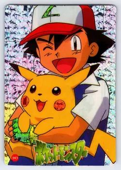 Pocket Monsters #103 Vending Prism Vintage Pokemon Card Pikachu Ash Squirtle Nm - Image 1