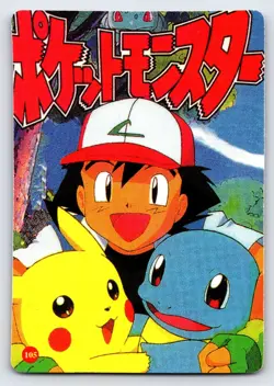 Pocket Monsters #103 Vending Prism Vintage Pokemon Card Pikachu Ash Squirtle Nm - Image 2