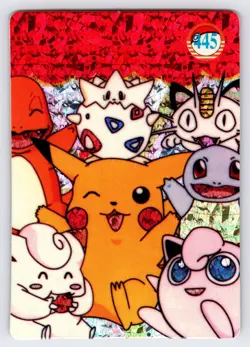 Pikachu #445 1999 Pocket Monsters Vending Prism Holo Vintage Pokemon Card - Nm - Image 1