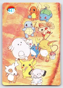 Pikachu #445 1999 Pocket Monsters Vending Prism Holo Vintage Pokemon Card - Nm - Image 2