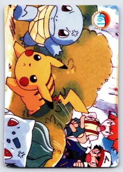 Pocket Monsters #467 Vending Prism Holo Vintage Rare Pokemon Card Gallery - Nm - Image 2