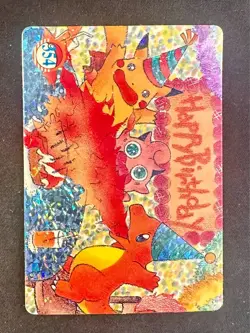 Happy Birthday #354 Vending Prism Holo Vintage Pokemon Card Pikachu Charmander - Image 2