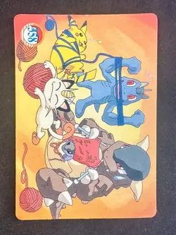 Happy Birthday #354 Vending Prism Holo Vintage Pokemon Card Pikachu Charmander - Image 5