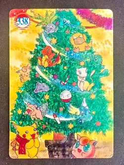 Pocket Monsters #338 Vending Prism Vintage Pokemon Card Pikachu Mew Christmas Nm - Image 1
