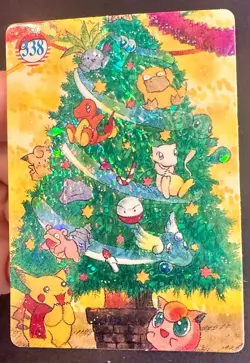 Pocket Monsters #338 Vending Prism Vintage Pokemon Card Pikachu Mew Christmas Nm - Image 2