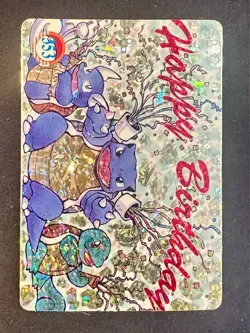 Happy Birthday #353 Vending Prism Holo Vintage Pokemon Card Blastoise Squirtle - Image 2