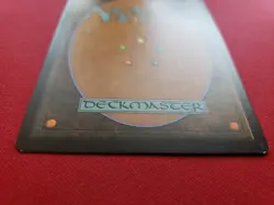 Cyclonic Rift #35 MtG - Image 5