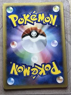 Deoxys Attack Forme DPBP#445 Japanese Legends Awakened DP5 1st Ed Pokemon LP - Image 2