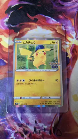 Pikachu Holo - 028/071 S10b Pokemon GO MINT - Japanese Pokemon Card (25) - Image 1