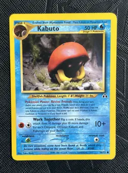 Pokemon TCG Six Card Yuka Morii Lot - Water Type (English) - NM/LP - Image 2