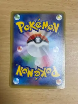 With tracking Wailord EX 071/070 SR Primal Clash XY5 2014 HP250 Japanese Pokemon - Image 2