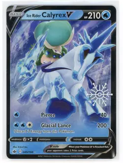 Pokemon TCG - Calyrex V 45/198 - Holiday Calendar - Stamped Ultra Rare Holo - Image 1