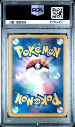 PSA 10 Eevee 042/051 Spiral Force BW8 1st Edition Japanese Graded Pokemon Card - Image 2