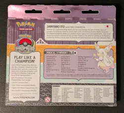 Pokemon TCG 2016 World Championships Deck Shintaro Ito Magical Symphony New - Image 2