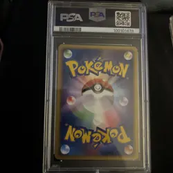 2005 Pokemon Japanese Haunter psa 8 Mirage Forest 039/086 1st edition - Image 2