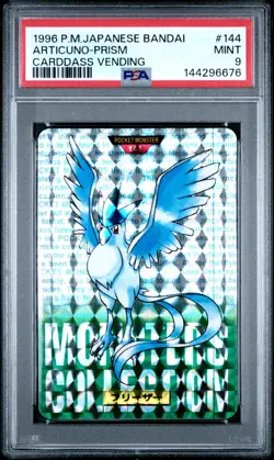 PSA 9 2026 CERT ARTICUNO PRISM 1996 POKEMON JAPANESE BANDAI CARDDASS VENDING 144 - Image 1