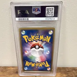 Pokemon Vaporeon ex 003/015 Holon Research Tower 1st Edition Holo Japanese PSA 9 - Image 2