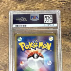 Pokemon Vaporeon ex 003/015 Holon Research Tower 1st Edition Holo Japanese PSA 9 - Image 5
