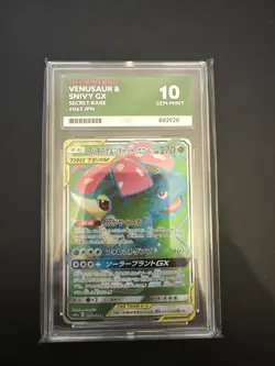 Pokemon TCG Venusaur & Snivy GX Tag Team Remix Bout 2019 065/064 GEM MINT 10 Ace - Image 1