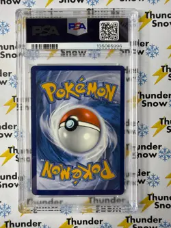 Pikachu #TG05 Lost Origin 2022 Pokemon PSA 9 - Image 2