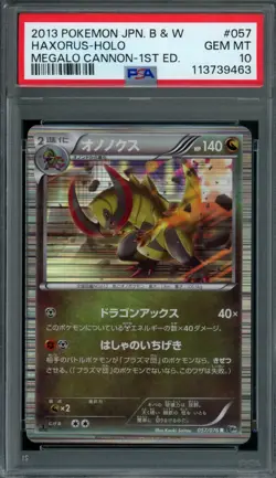 Pokemon Japanese Haxorus 057/076 Megalo Cannon Holo Rare 1st Ed. PSA 10 GEM MINT - Image 1