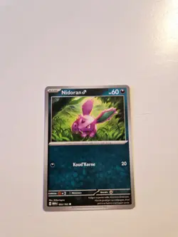Pack Pokemon Nidoran 32/165 Et Nidorina TR 115/182 MEW 151 EV3.5 FR NEUF - Image 1