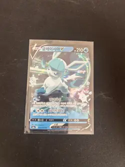 Glaceon V 024/069 RR S6a Eevee Heroes Ultra Rare Korean Pokemon TCG NM - Image 1