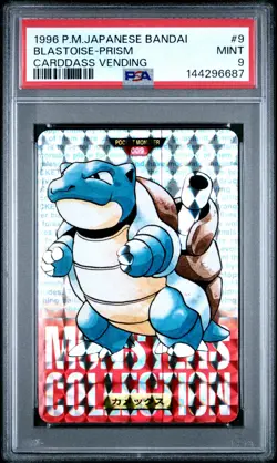 PSA 9 2026 CERT BLASTOISE PRISM 1996 POKEMON JAPANESE BANDAI CARDDASS VENDING #9 - Image 1