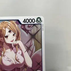 One Piece - Charlotte Pudding OP06-047 Rare - NM/M Condition - English - Image 3