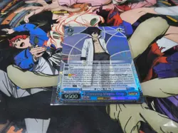 FREEZING MAGIC, GRAY SR FAIRY TAIL WEISS SCHWARZ ENGLISH - Image 1