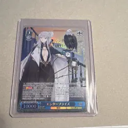 Weiss Schwarz Azur Lane Enterprise SP Gold Stamp AZL/S102-T16SP TD Japanese - Image 1