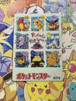 Pokemon Charizard Vintage Pocket Monsters Vending HOLO Prism Sticker 98 Nintendo - Image 2