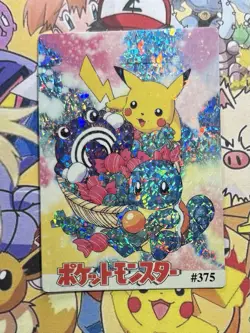 Pokemon Charizard Vintage Pocket Monsters Vending HOLO Prism Sticker 98 Nintendo - Image 2