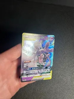 Pokemon TCG Mewtwo & Mew GX 052/173 Tag All Stars Holo (Japanese) NM - Image 4