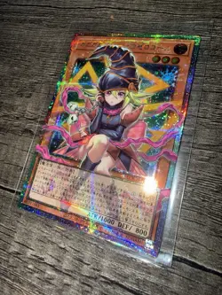 Gagaga Girl Cell Phone Subtraction LOCH-JP012 Over Frame Prismatic Secret Yugioh - Image 2
