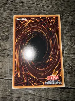 Gagaga Girl Cell Phone Subtraction LOCH-JP012 Over Frame Prismatic Secret Yugioh - Image 5
