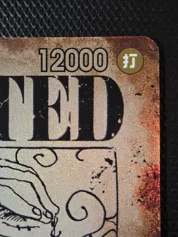 One Piece Monkey D. Luffy OP05-119 Wanted Poster 2024 Japanese - Image 2