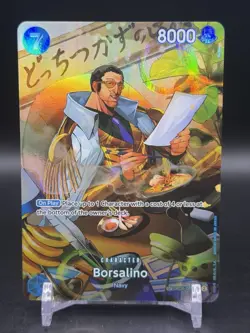 Borsalino SP Super Rare OP05-051 Wings Of The Captain One Piece English NM - Image 1