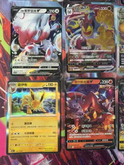 Pokemon 16 Card Lot nm V Max Mega Amazing Ex HOLO Rare Hits Only B30 - Image 3