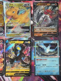 Pokemon 16 Card Lot nm V Max Mega Amazing Ex HOLO Rare Hits Only B30 - Image 4